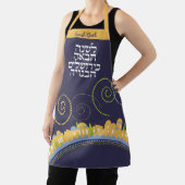 Pessach Festlicher Jerusalem Navy Swirl Schürze (InSitu)