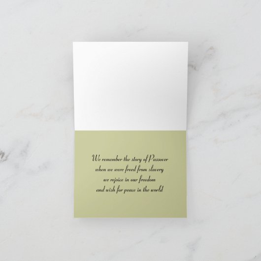 Pessach-Frieden Karte (Innenseite)