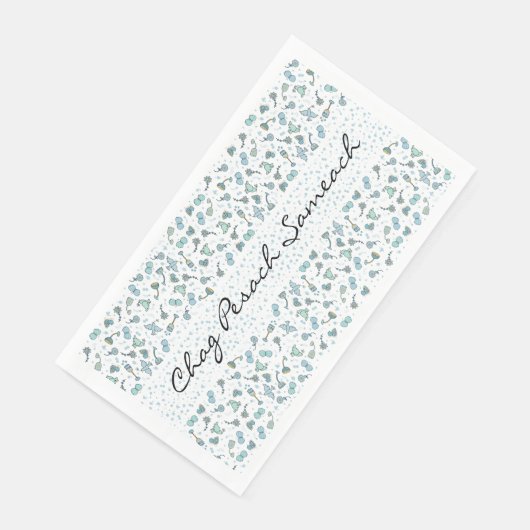 Pessach Gasttuch Napkins Fancitional Pattern Serviette (Ecke)