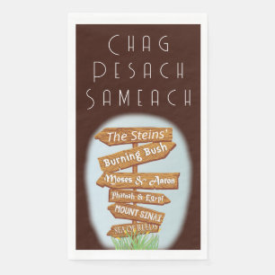 Pessach Gasttuch Napkins The Burning Bush Serviette