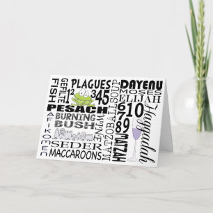 Pessach-Grußkarte "Dayenu and more.." Karte