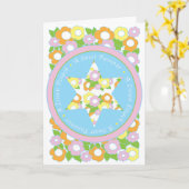 Pessach-Grußkarte "Ein süßer Pessach" Karte (Gelbe Blume)