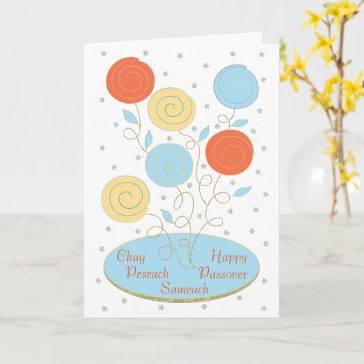 Pessach-Grußkarte "Pessach-Seder-Plättchen" Karte (Gelbe Blume)