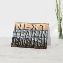 Pessach Jerusalem Strand Grußkarte