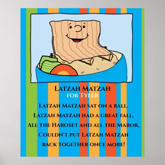 Pessach Latzah Matzah Poster 20 x 24 Matte Finish (Vorne)