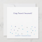 Pessach Moses & Israelites Exodus Hebräisch (Rückseite)