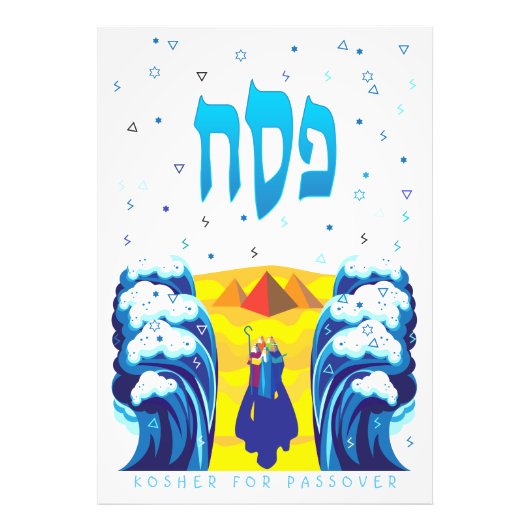 Pessach Moses & Israelites' Exodus Pop Art Paint Fotodruck (Vorne)