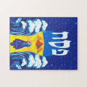 Pessach Moses & Israelites' Exodus Pop Art Paint Puzzle (Horizontal)