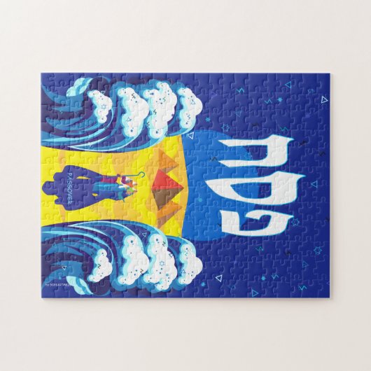 Pessach Moses & Israelites' Exodus Pop Art Paint Puzzle (Horizontal)