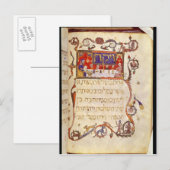 Pessach, Nordspanien Postkarte (Vorne/Hinten)