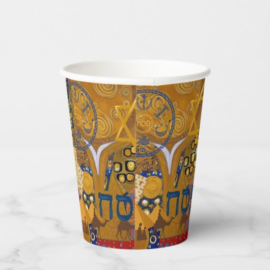 Pessach Pappbecher (Rechts)