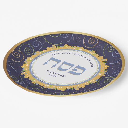 Pessach Personalisiert Seder Jerusalem-Marine/Gold Pappteller (Schrägansicht)