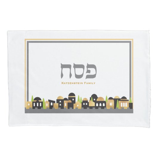 Pessach Personalisiert Seder Jerusalem w Gold Kissenbezug (Vorderseite)