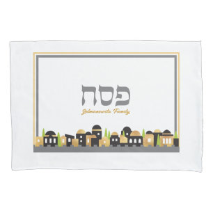 Pessach Personalisiert Seder Jerusalem w Gold Kissenbezug