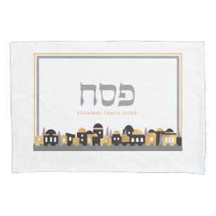 Pessach Personalisiert Seder Jerusalem w Gold Pill Kissenbezug