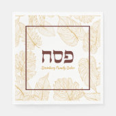 Pessach Personalisiert Seder Napkins w Hebrew Serviette (Vorderseite)