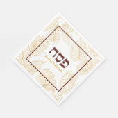 Pessach Personalisiert Seder Napkins w Hebrew Serviette (Ecke)