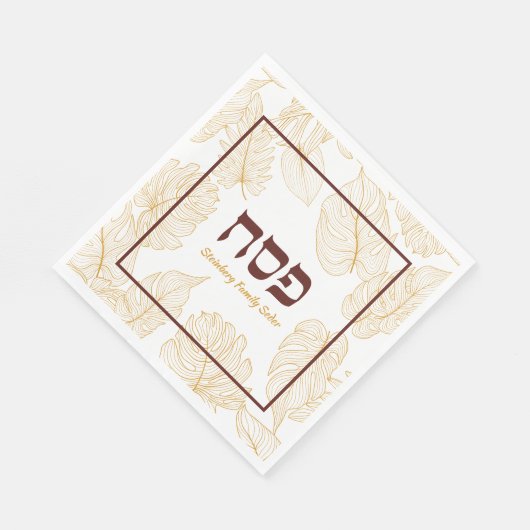 Pessach Personalisiert Seder Napkins w Hebrew Serviette (Ecke)
