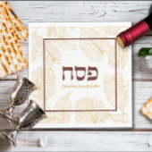 Pessach Personalisiert Seder Napkins w Hebrew Serviette