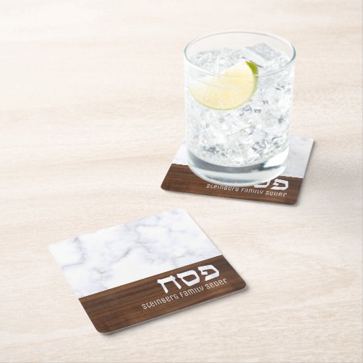 Pessach Personalisierter Marmor + Holz modern Rechteckiger Pappuntersetzer (Vor Ort)