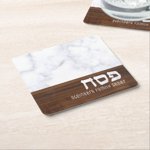 Pessach Personalisierter Marmor + Holz modern  Rechteckiger Pappuntersetzer