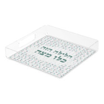 Pessach Pesach Haggadah Zitat Matzah Servieren