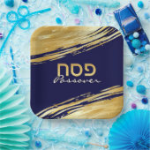 Pessach Pesach Hebräisch Gold Swash für die Marine Pappteller (Party)