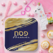 Pessach Pesach Hebräisch Gold Swash für die Marine Pappteller (Party)
