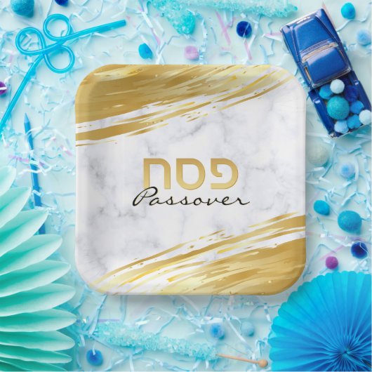 Pessach Pesach Hebräisch Gold Swash & Marmorpapier Pappteller (Party)