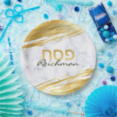 Pessach Pesach Hebrew Gold Swash & Marble Pappteller (Party)