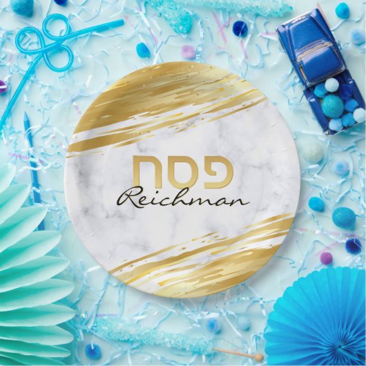 Pessach Pesach Hebrew Gold Swash & Marble Pappteller (Party)