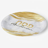 Pessach Pesach Hebrew Gold Swash & Marble Pappteller (Schrägansicht)