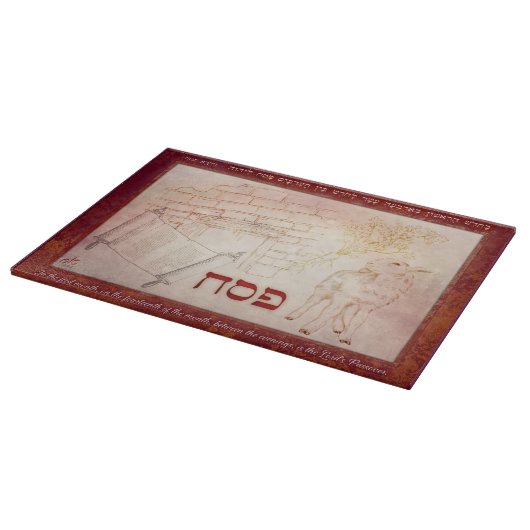 Pessach Pesach Lamb Torah Scroll Doorpost Kräutern Schneidebrett (Ecke)