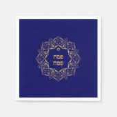 Pessach - Pesach-Set mit 50 Serviette (Vorderseite)