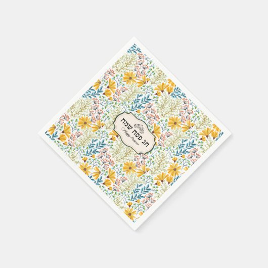 Pessach - Pesach-Set mit 50 Serviette (Ecke)