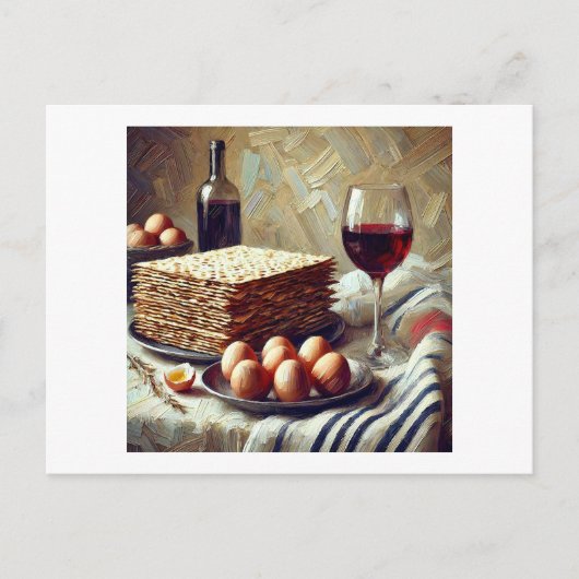 Pessach, Postkarte (Vorderseite)