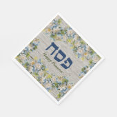 Pessach Seder Einladung rustikale Flora Napkin Serviette (Ecke)