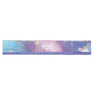 Pessach Seder Elegante Gold Watercolor Hebräisch Großer Tischläufer