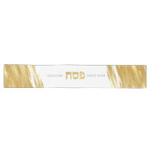 Pessach Seder Elegante Goldschash Personalisiert Großer Tischläufer (Horizontal)