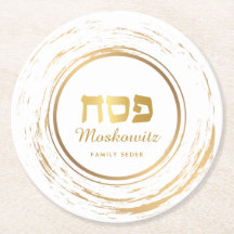 Pessach Seder Elegante Modern Gold Swash Round Pap