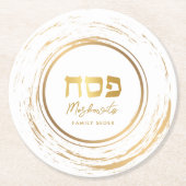 Pessach Seder Elegante Modern Gold Swash Round Pap Runder Pappuntersetzer (Vorderseite)