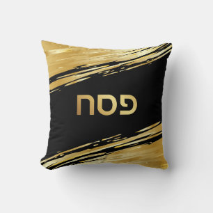 Pessach Seder Gold Swash Individuelle schwarze Kis Kissen