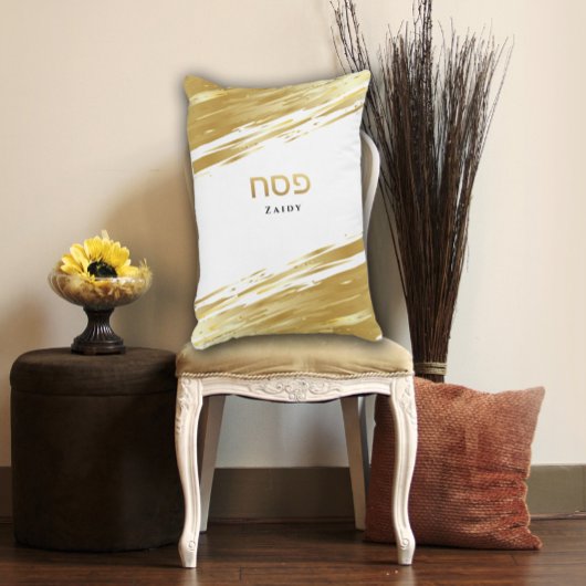 Pessach Seder Gold-Swash Personalisierte Pillowcas Kissenbezug