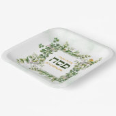 Pessach Seder Hebräisch Eukalyptus Bird Frame Pappteller (Gewinkelt)