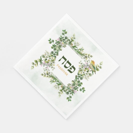Pessach Seder Hebräisch Eukalyptus Bird Frame Serviette (Ecke)