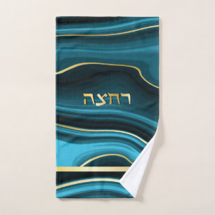 Pessach Seder hebräischen Aquamarin- und Gold-Imit Handtuch
