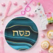 Pessach Seder hebräischen Imitate Agate Aquamarin Pappteller (Party)