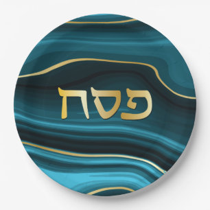 Pessach Seder hebräischen Imitate Agate Aquamarin  Pappteller