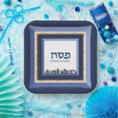Pessach Seder Jerusalem Blue Gold Hebräisch Pappteller (Party)
