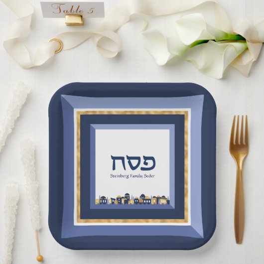 Pessach Seder Jerusalem Blue Gold Hebräisch Pappteller (Hochzeit)